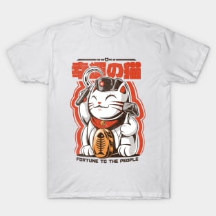 Catnist T-Shirt